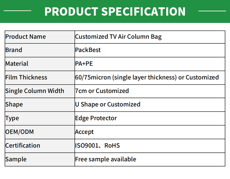 Air Packaging TV Monitor Air Column Bag