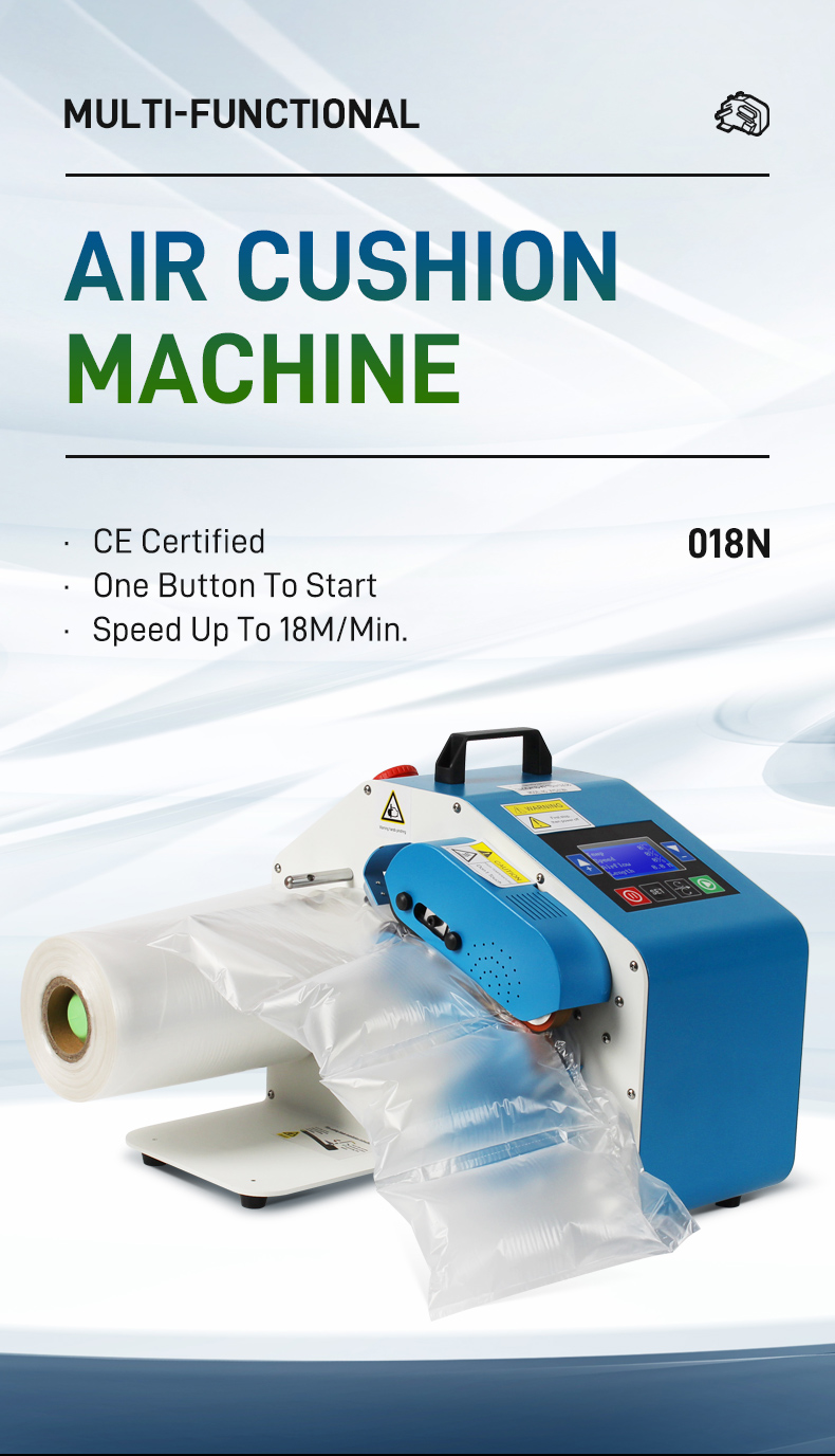 018N air cushion machine