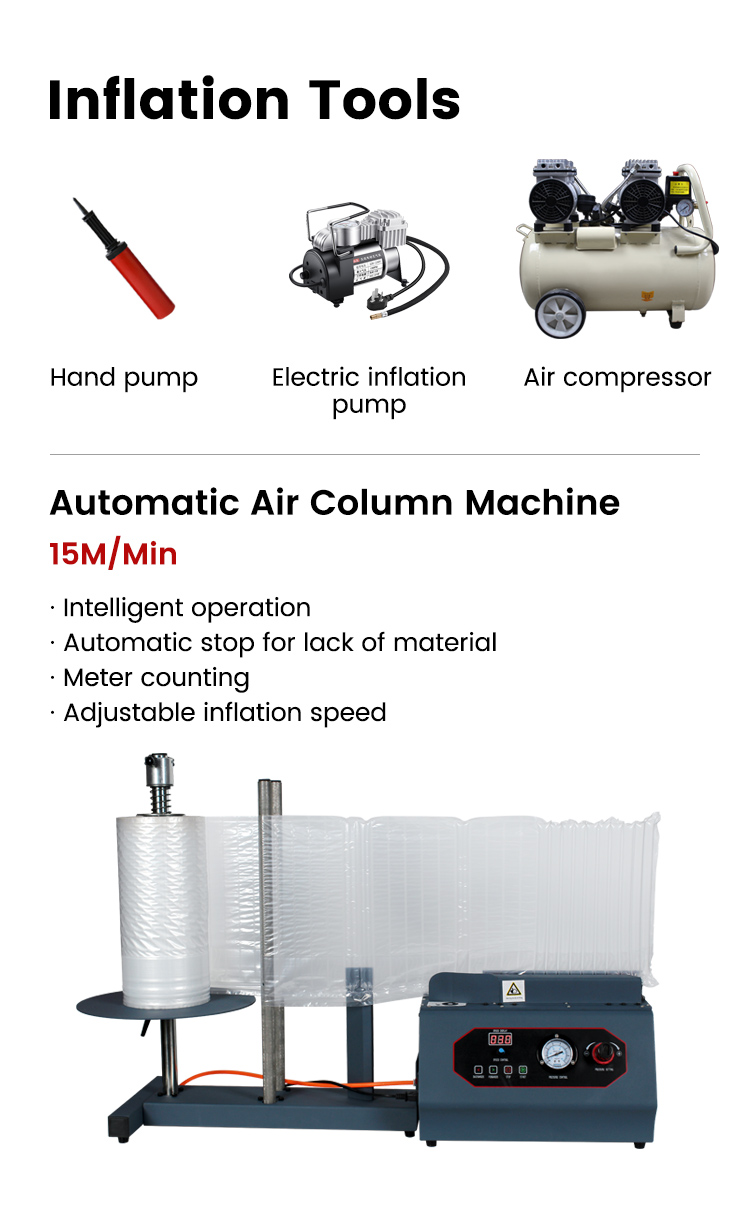 TV air column bag inflation tools