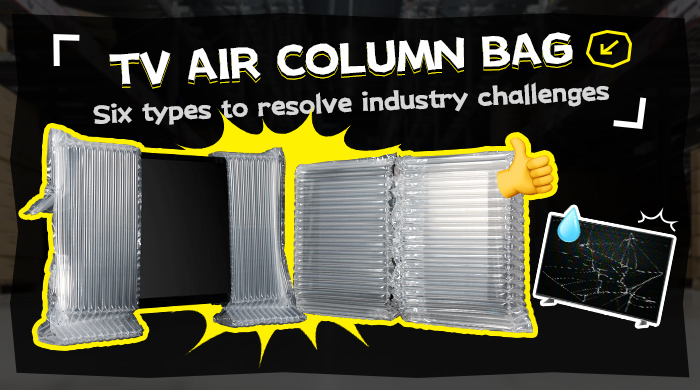 TV air column bags